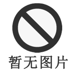 BURKERT寶德黃銅電磁閥廣東現貨